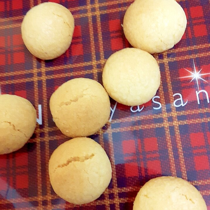 片栗粉でサクサク コロコロアーモンドクッキー レシピ 作り方 By Acchan66 楽天レシピ 片栗粉でサクサク コロコロアーモンドクッキー レシピ 作り方 By Acchan66 楽天レシピ